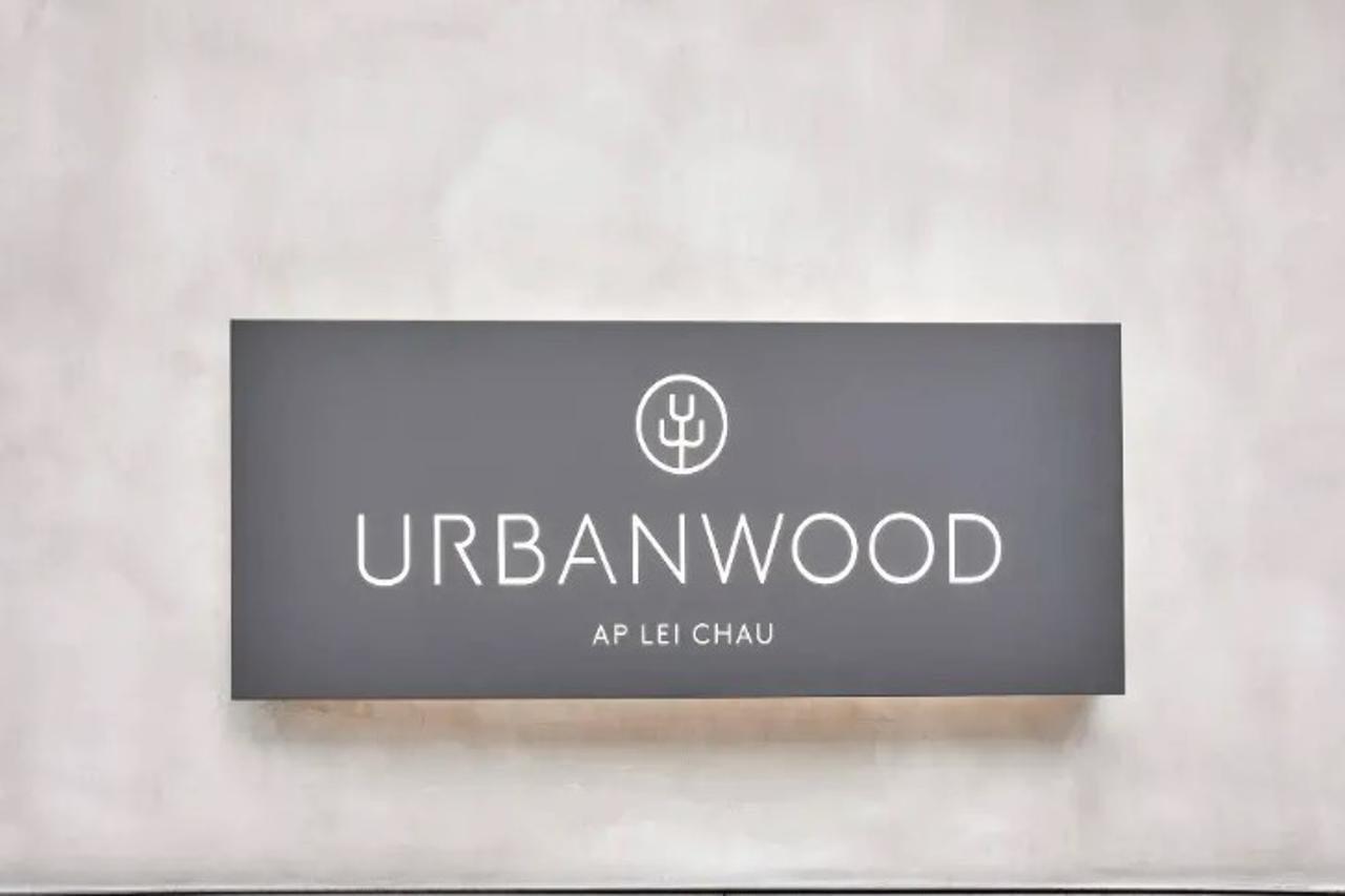 Urbanwood Ap Lei Chau Hotel Hongkong Kültér fotó