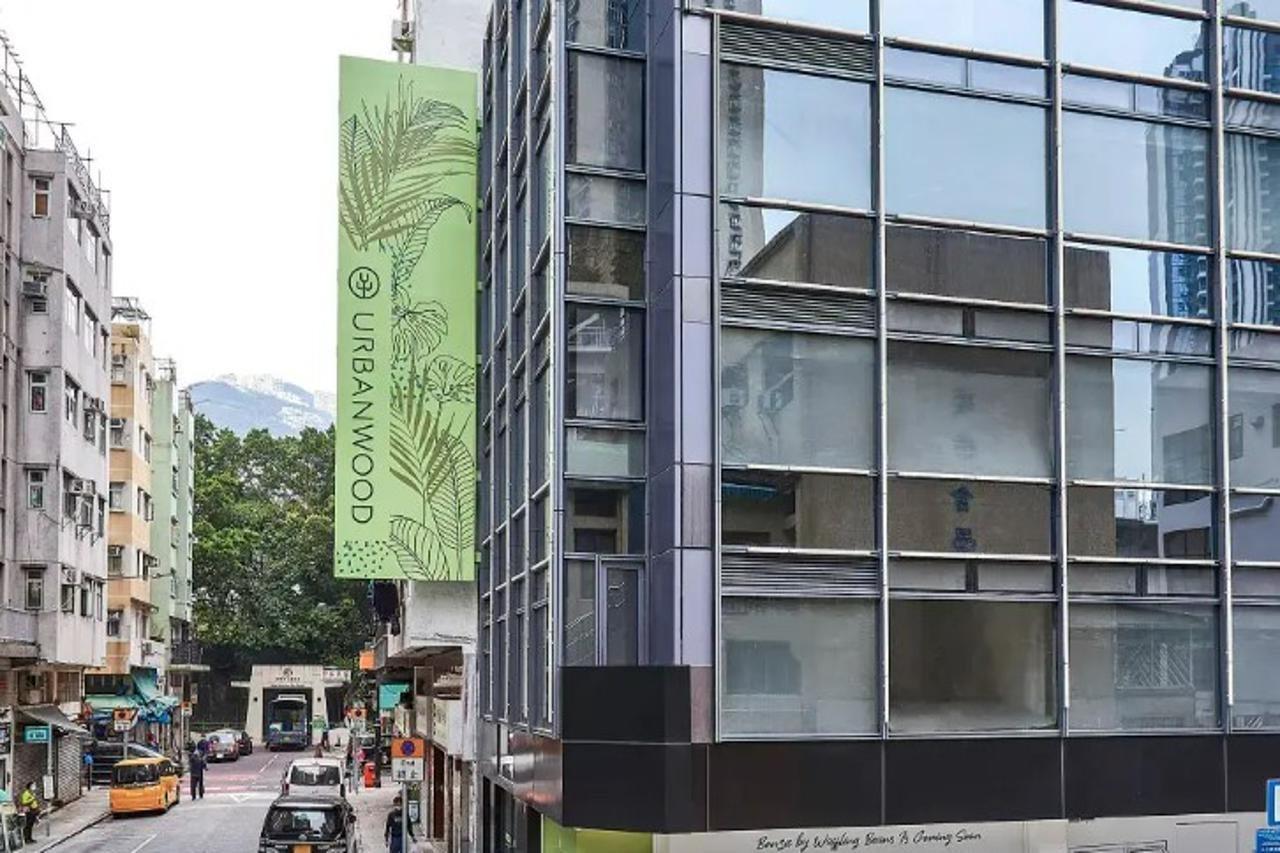 Urbanwood Ap Lei Chau Hotel Hongkong Kültér fotó