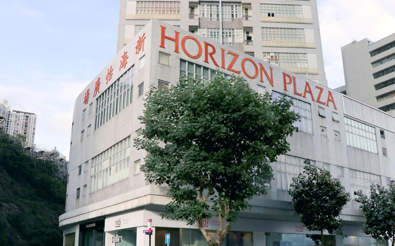 Urbanwood Ap Lei Chau Hotel Hongkong Kültér fotó